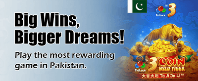 بڑے انعامات آپ کا انتظار کر رہے